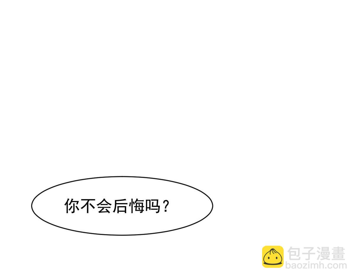 完结篇 放弃一切，回归简单(1/2)-第136话