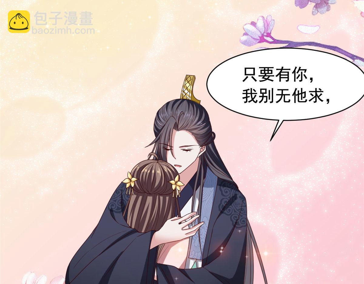 完结篇 放弃一切，回归简单(1/2)-第136话