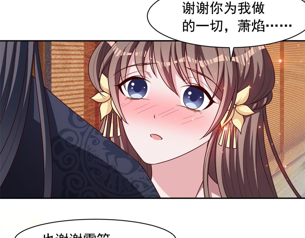 完结篇 放弃一切，回归简单(1/2)-第136话