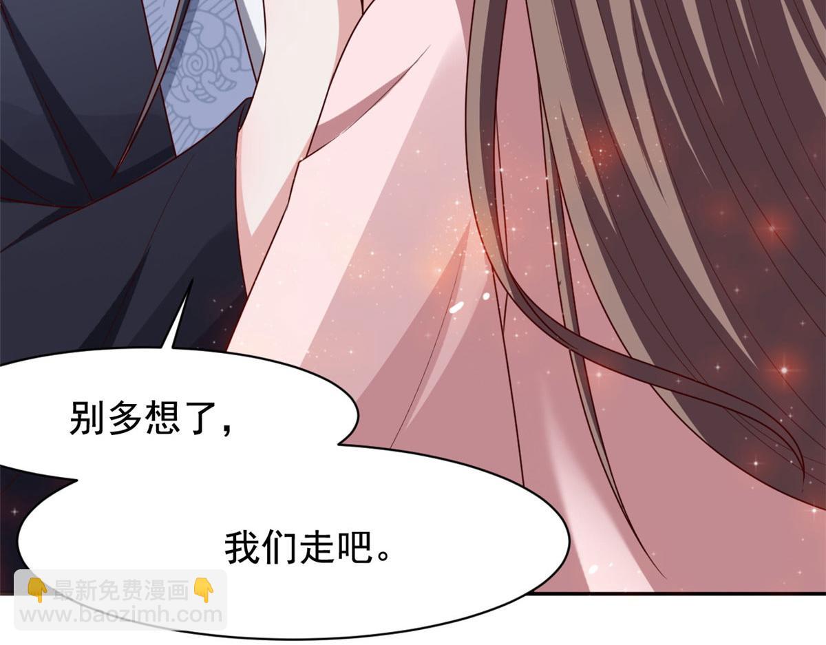 完结篇 放弃一切，回归简单(1/2)-第136话