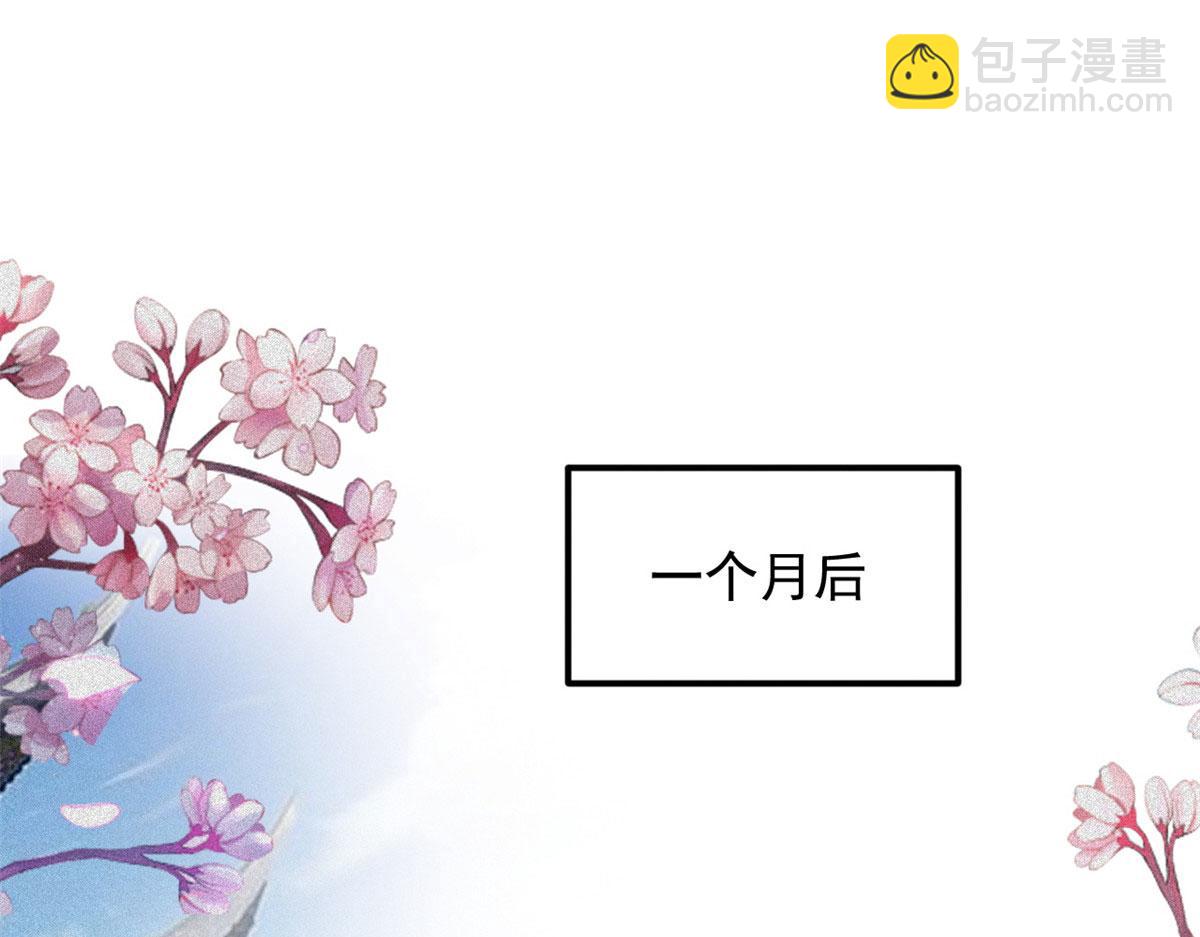 完结篇 放弃一切，回归简单(1/2)-第136话