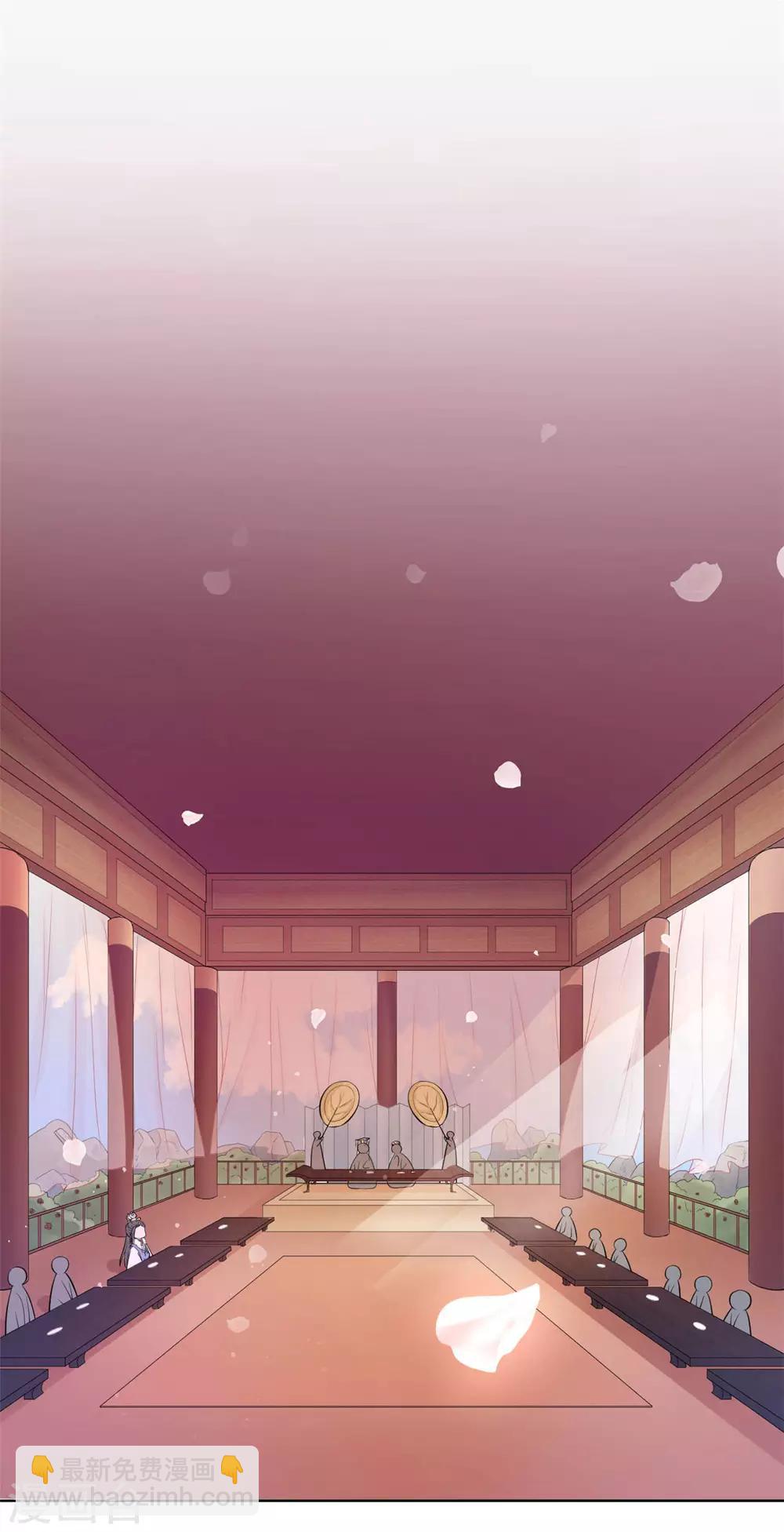 第17话 如此跳舞...-第18话