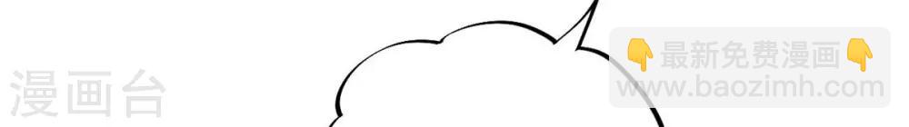 第17话 如此跳舞...-第18话