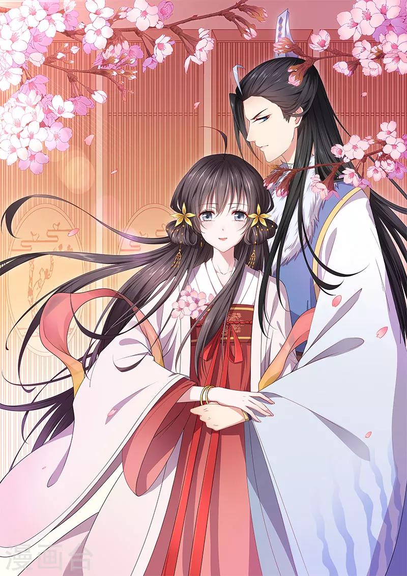 第25话 搞定-第26话