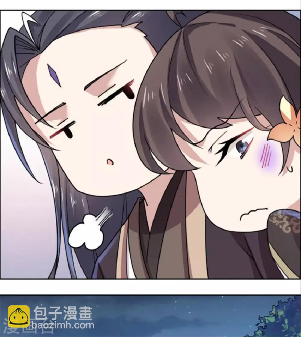 第27话 你自己脱吧-第28话