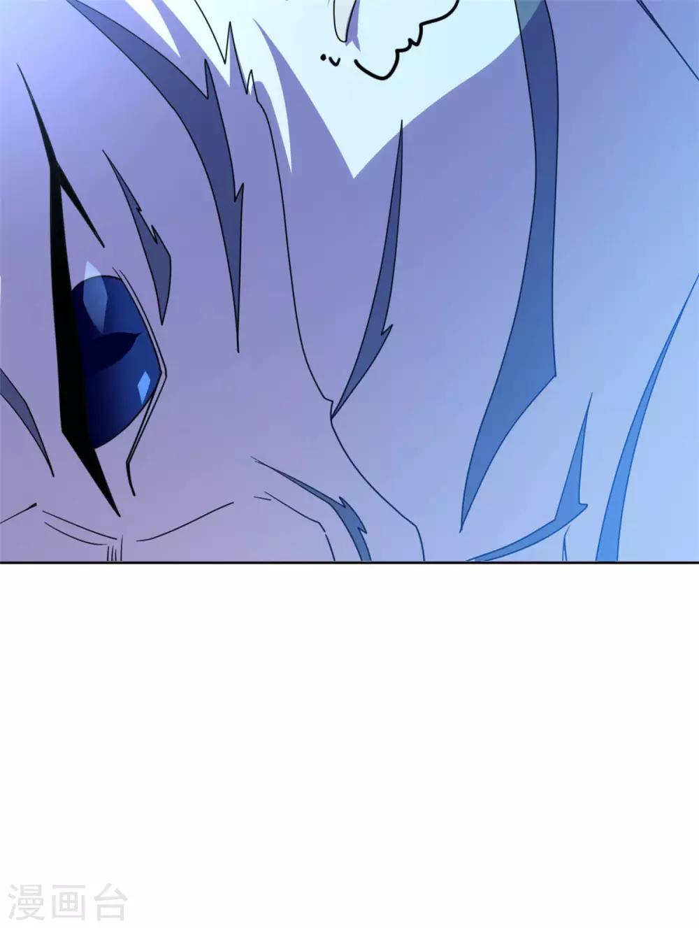 第29话 采薇打虎-第30话