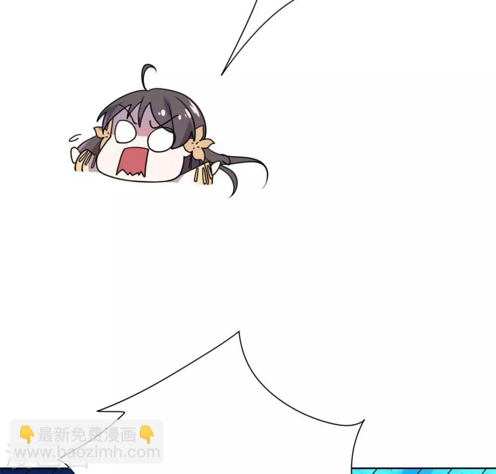 第29话 采薇打虎-第30话