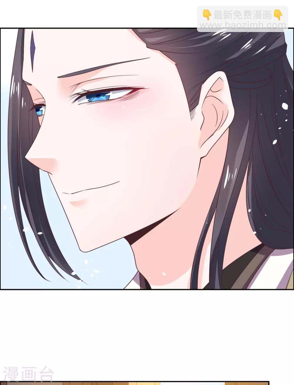 第35话 做我的王妃-第36话