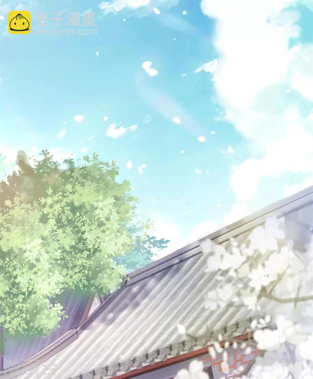 第37话 目中无皇-第38话