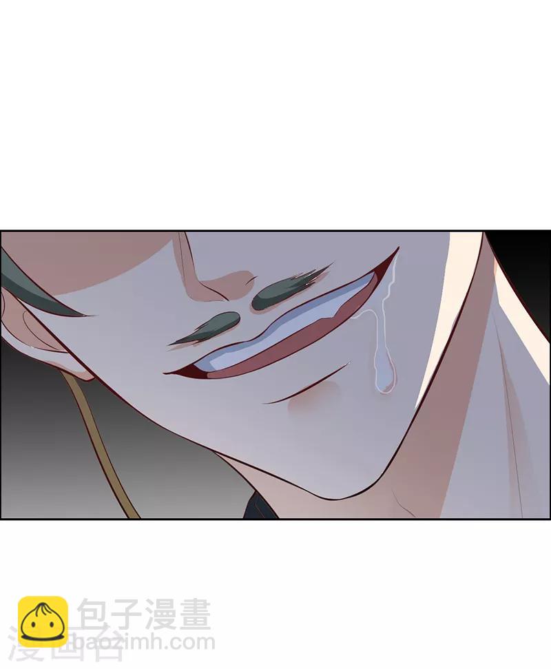 第5话 落水-第6话