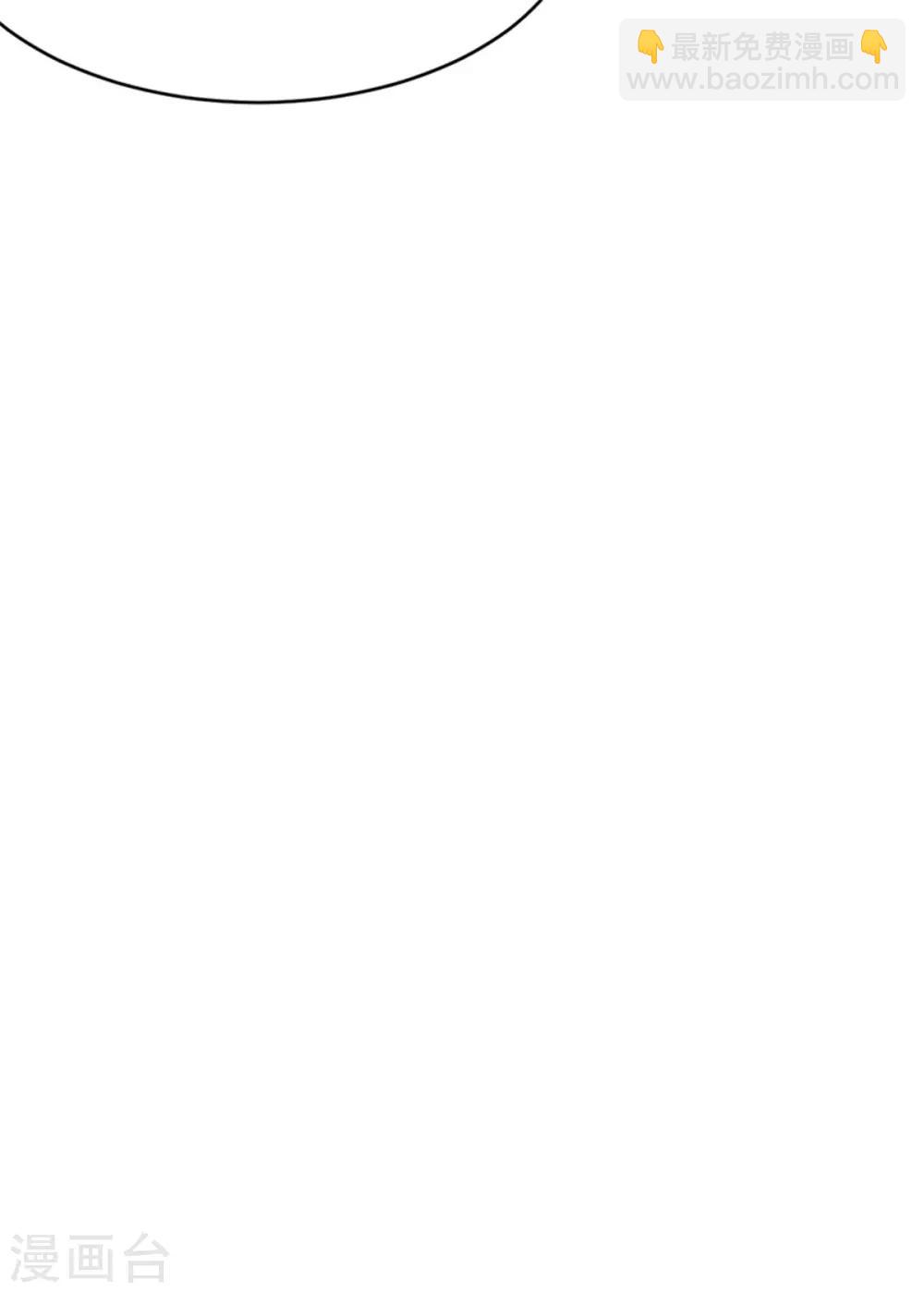 第55话 我要走了-第56话