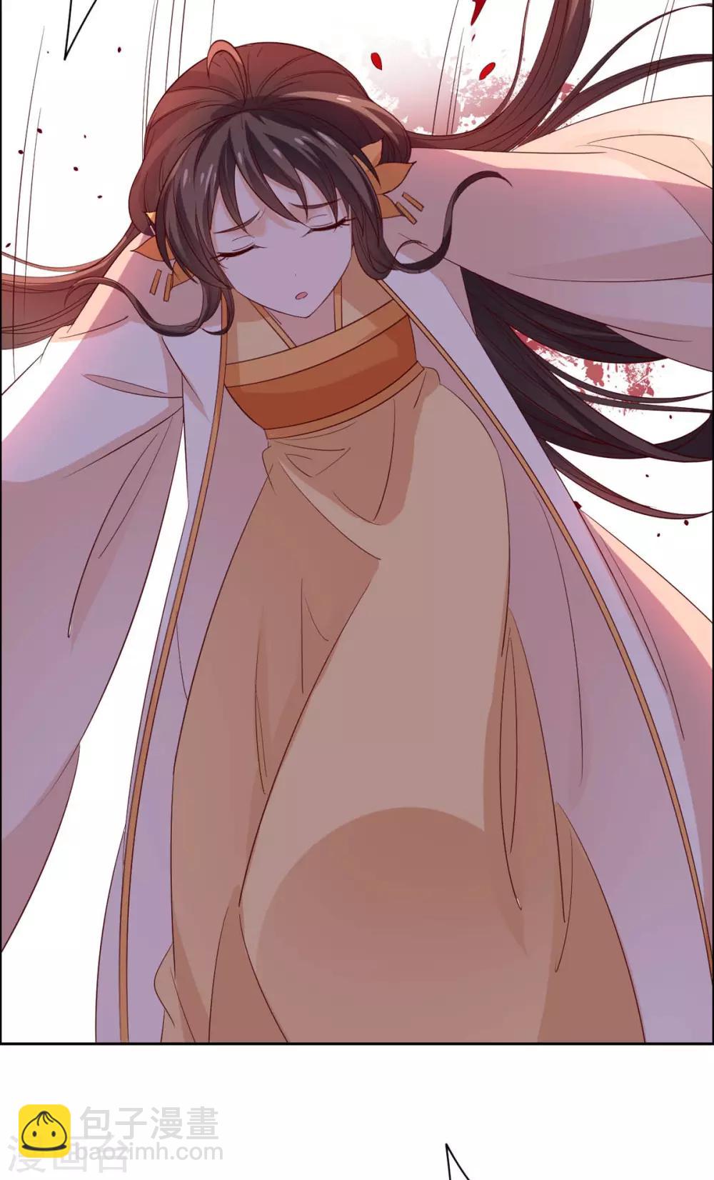 第61话 你这个傻子-第62话