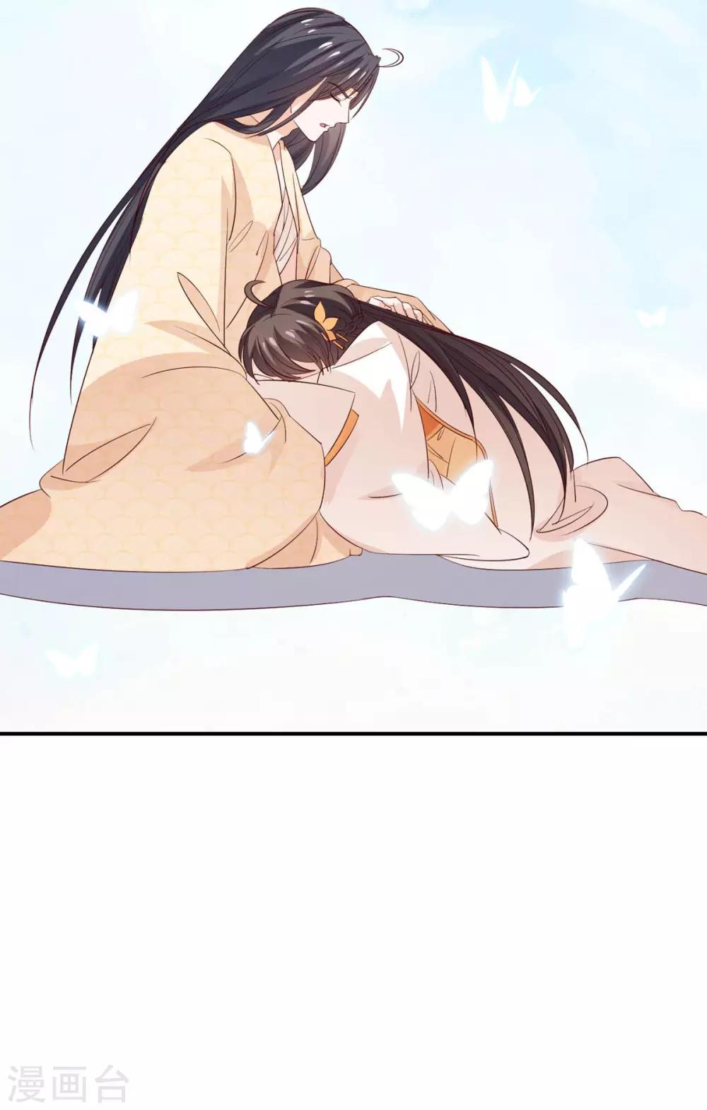 第61话 你这个傻子-第62话