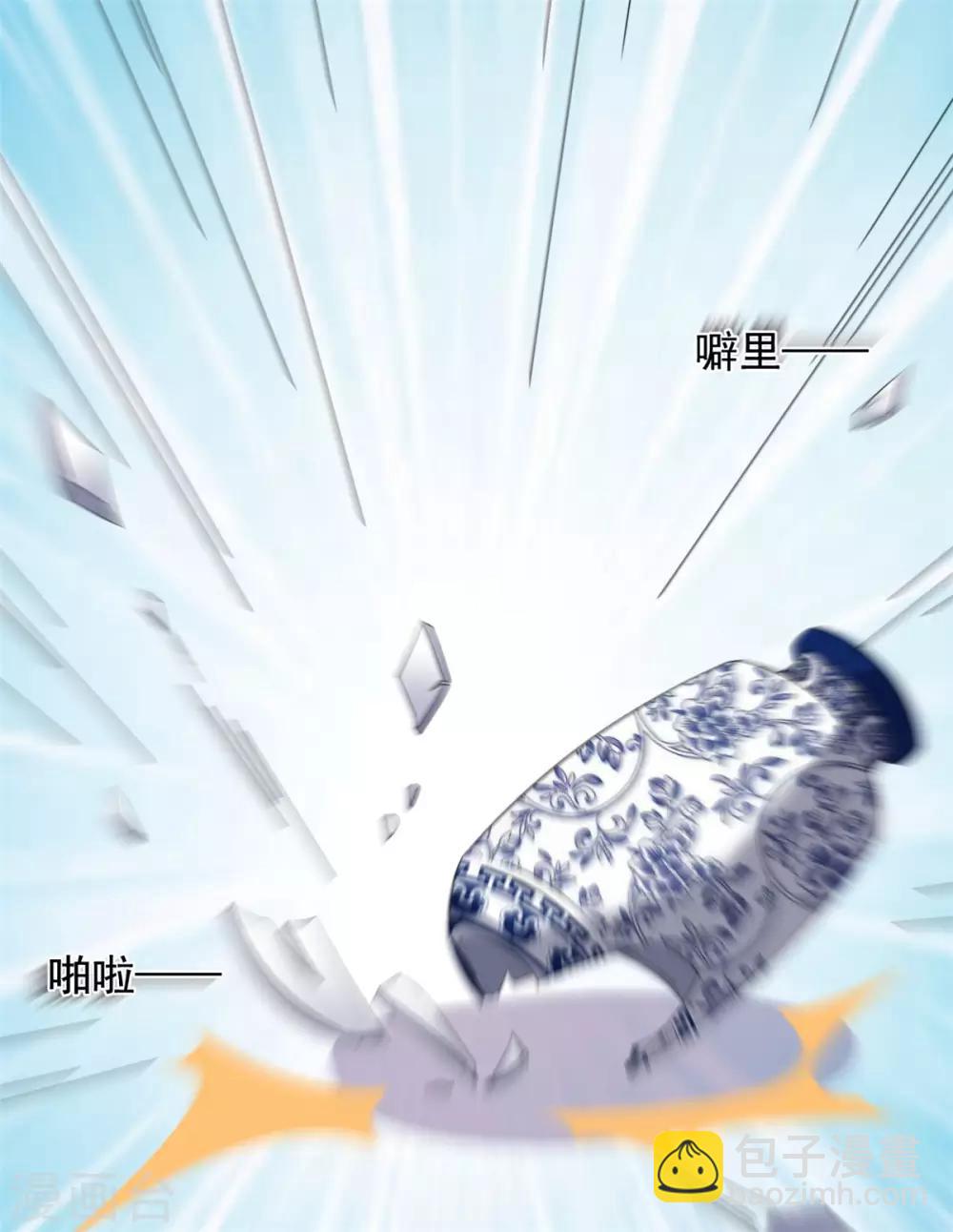 第63话 计划-第64话