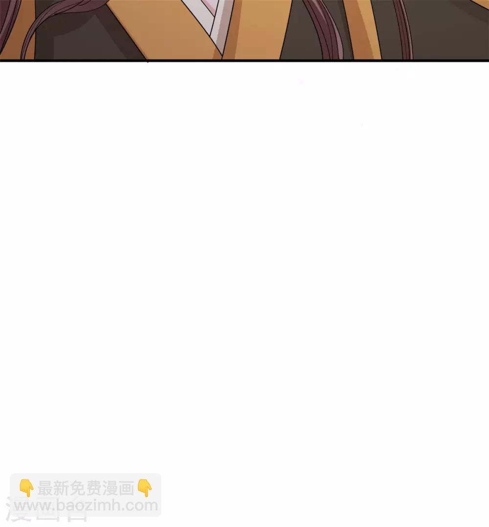 第65话 自尽-第66话