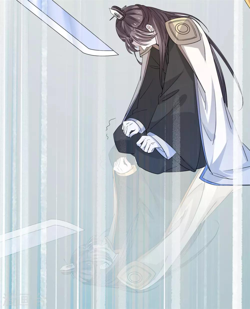 第65话 自尽-第66话