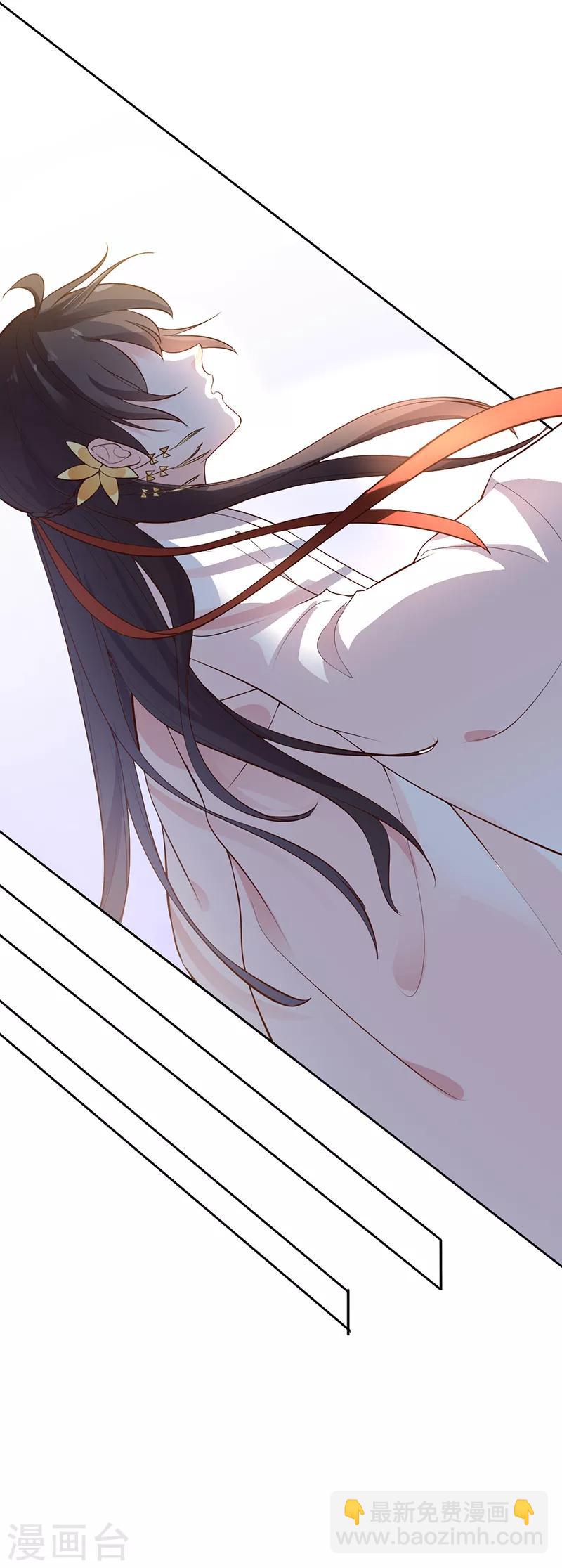 第7话 又掉水&hellip;-第8话