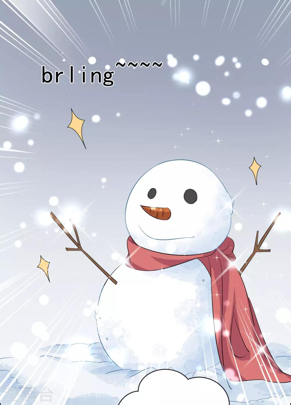 第73话 把我锁起来-第74话