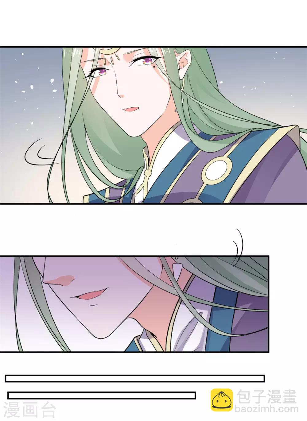 第81话 遇到帅气小哥哥-第82话