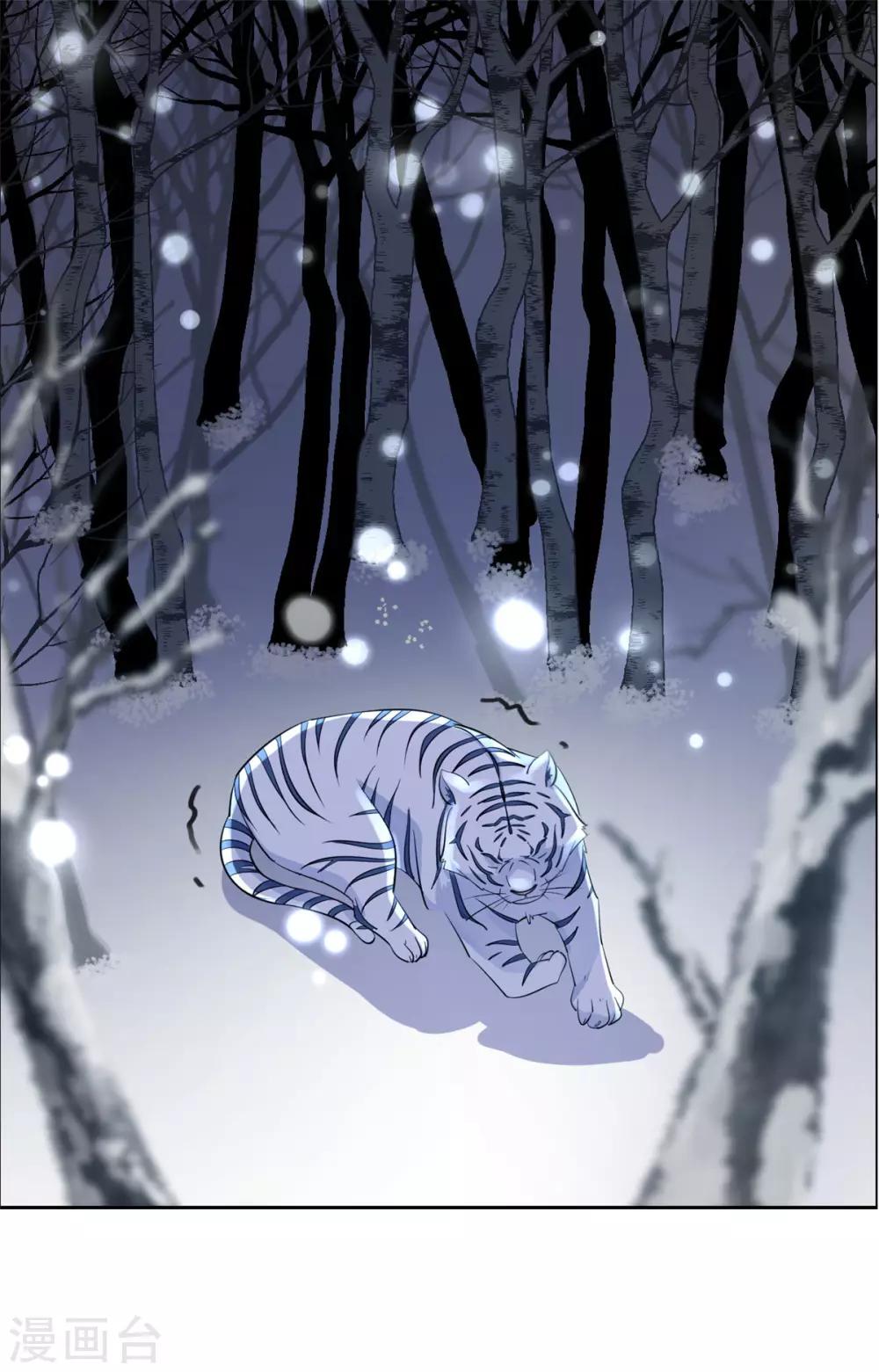 第83话 脑斧是坏孩子-第84话