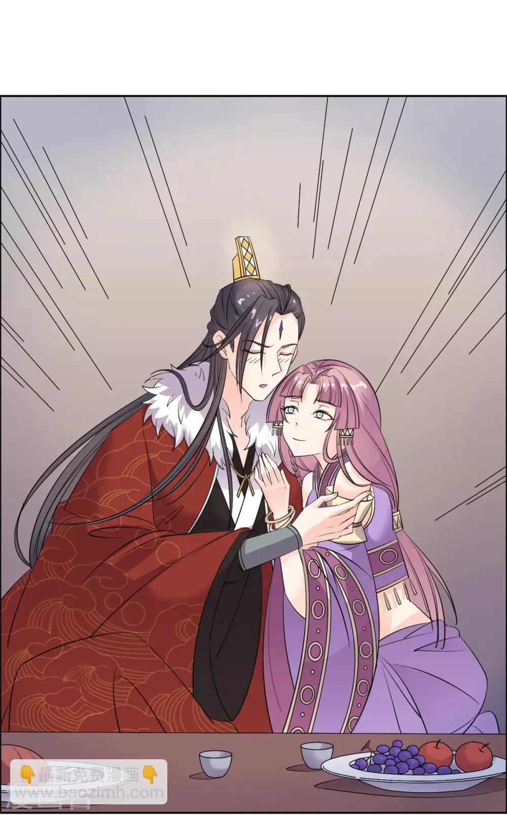 第89话 绣花枕头-第90话