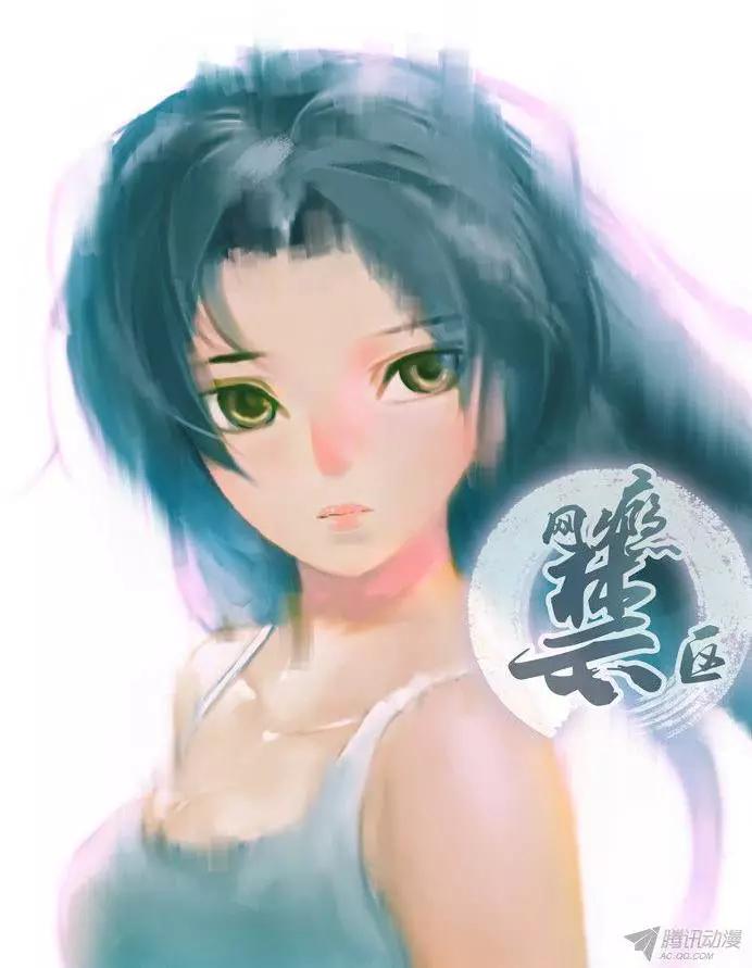 第100回：诚意忏悔-第100话