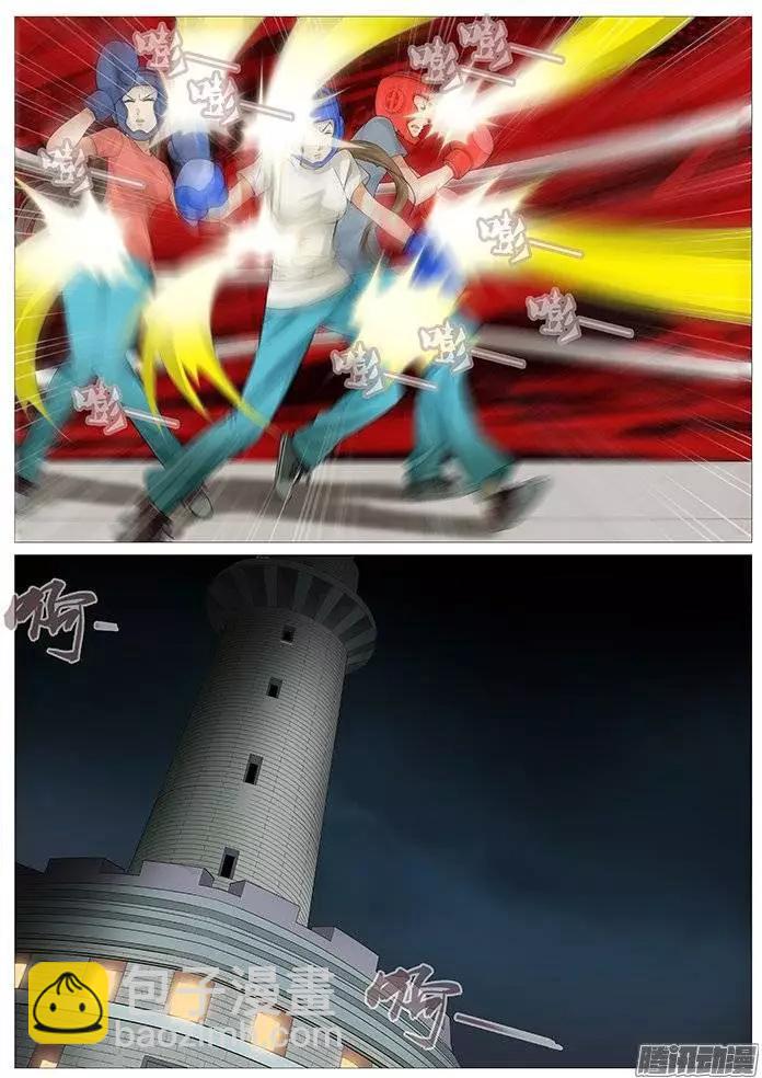 第128回：无奈的自虐-第128话