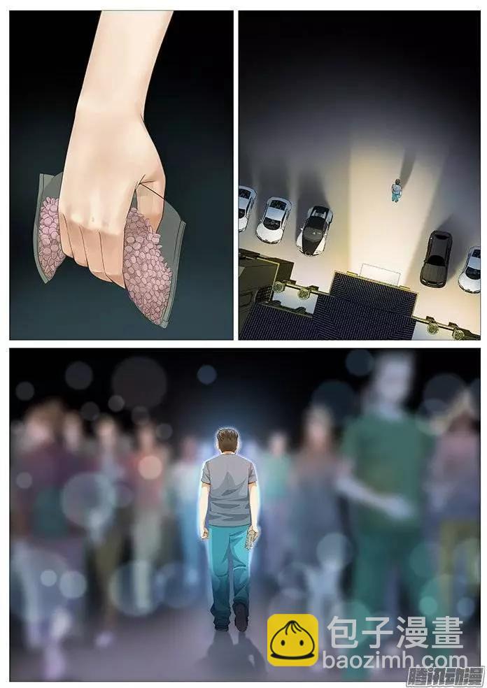 第130回：有趣的视频-第130话