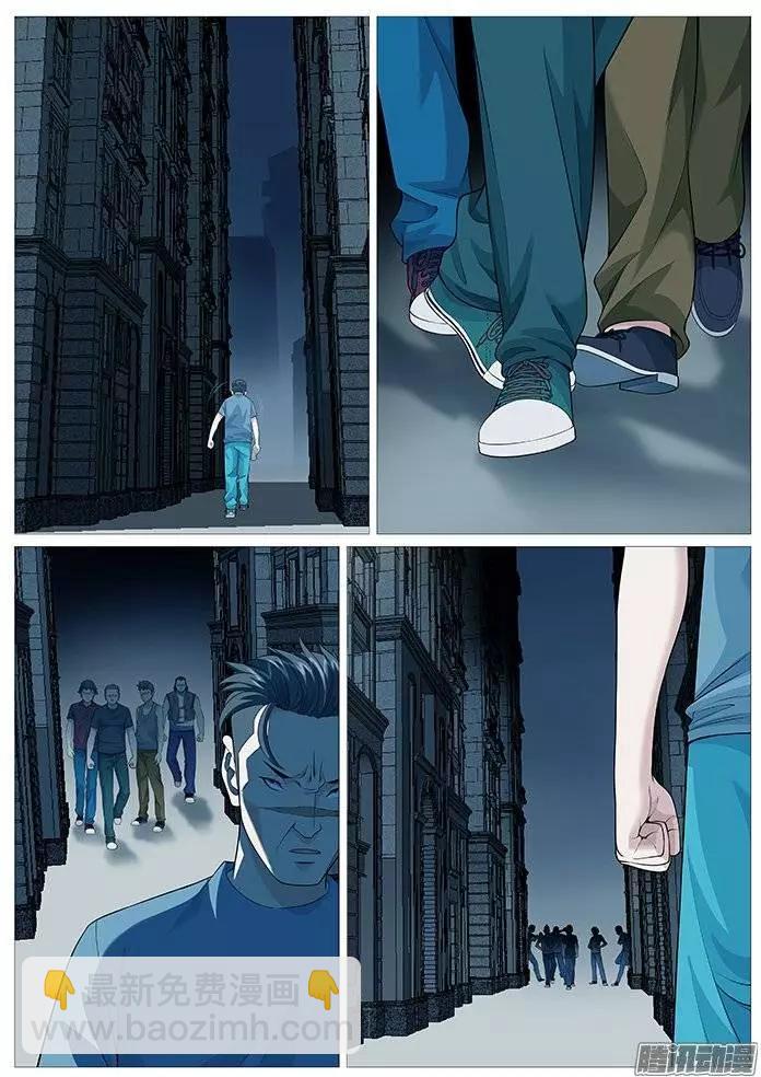 第130回：有趣的视频-第130话