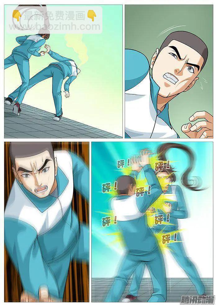 第145回：罗织的暴击-第144话