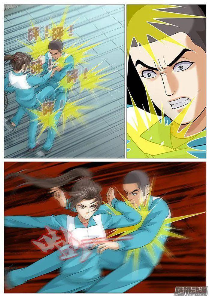 第145回：罗织的暴击-第144话