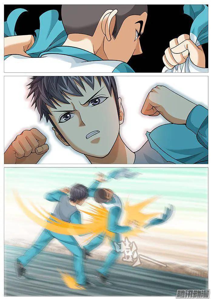 第147回：孟进的战术-第146话