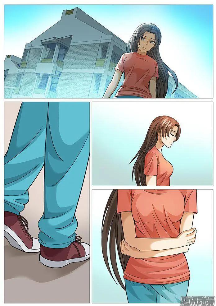 第153回：非桃色陷阱-第152话