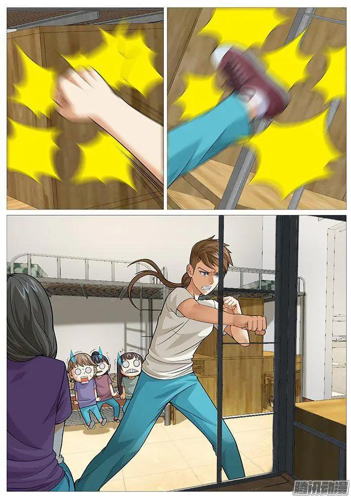 第155回：伤心的祭品-第154话