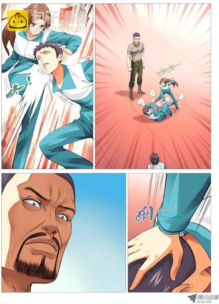 第22回：对与错-第22话