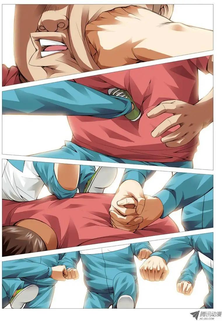 第28回：暗流-第28话