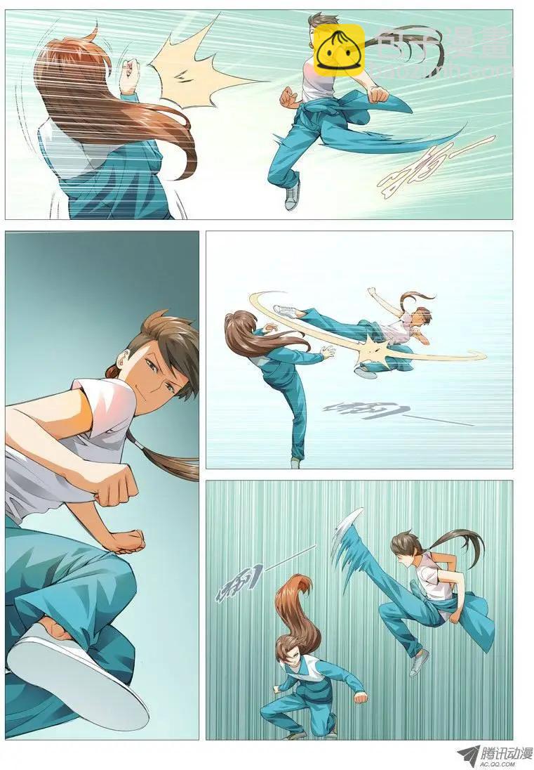 第32回：生意-第32话