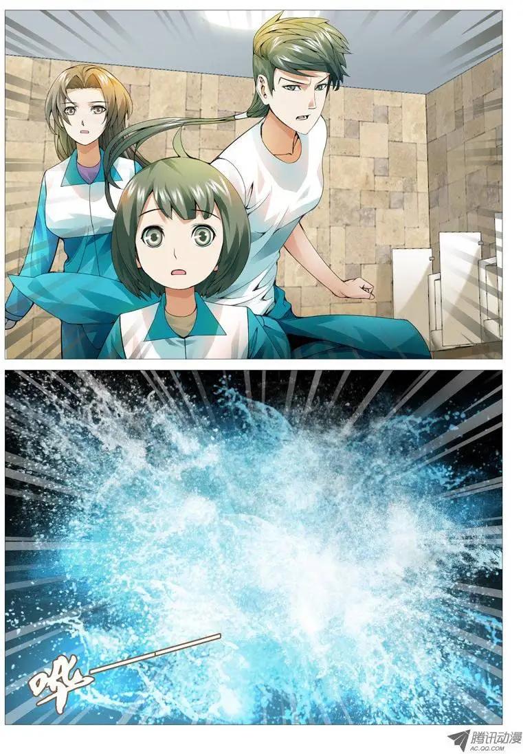 第40回：水攻！-第40话