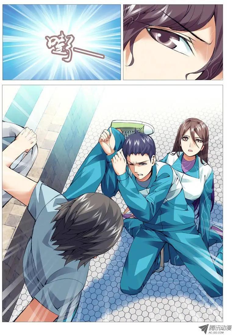 第40回：水攻！-第40话