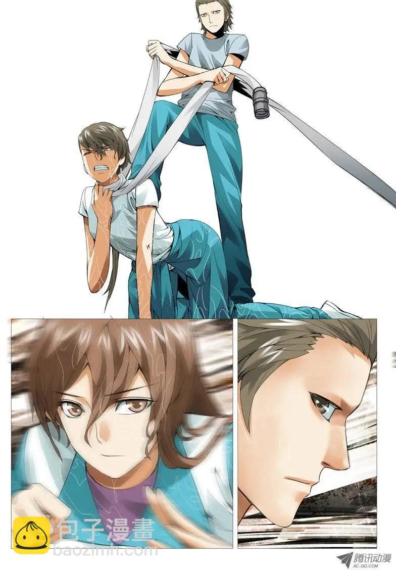 第40回：水攻！-第40话