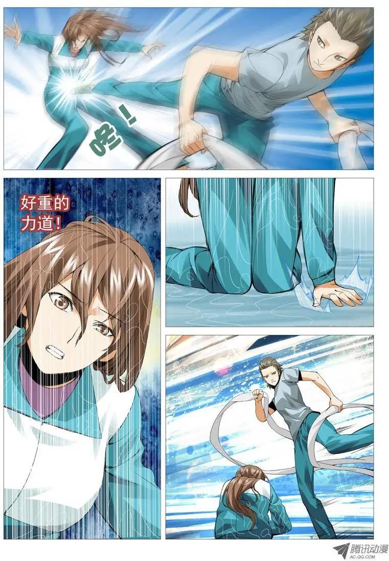 第40回：水攻！-第40话