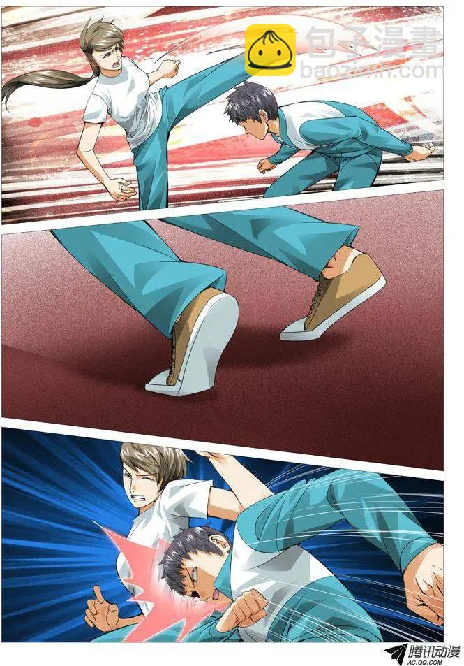 第56回：手段-第56话