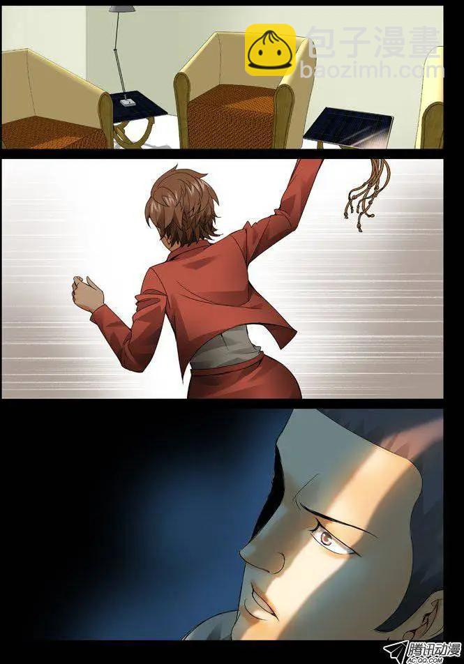 第58回：站军姿-第58话