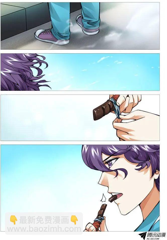 第70回：食堂的秘密-第70话