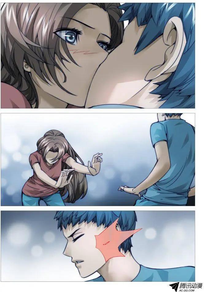 第72回：告白-第72话