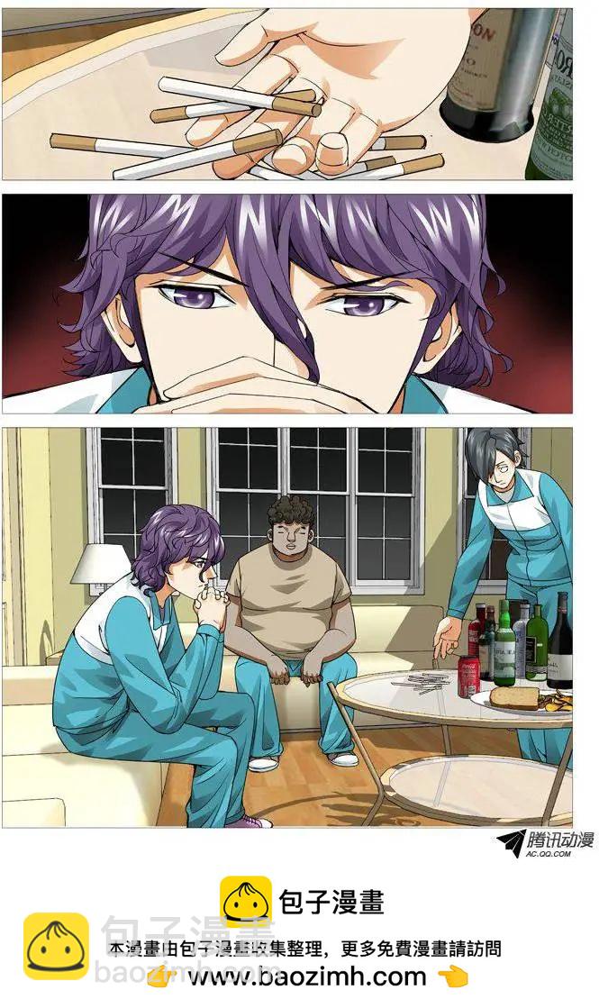 第74回：情报来源-第74话