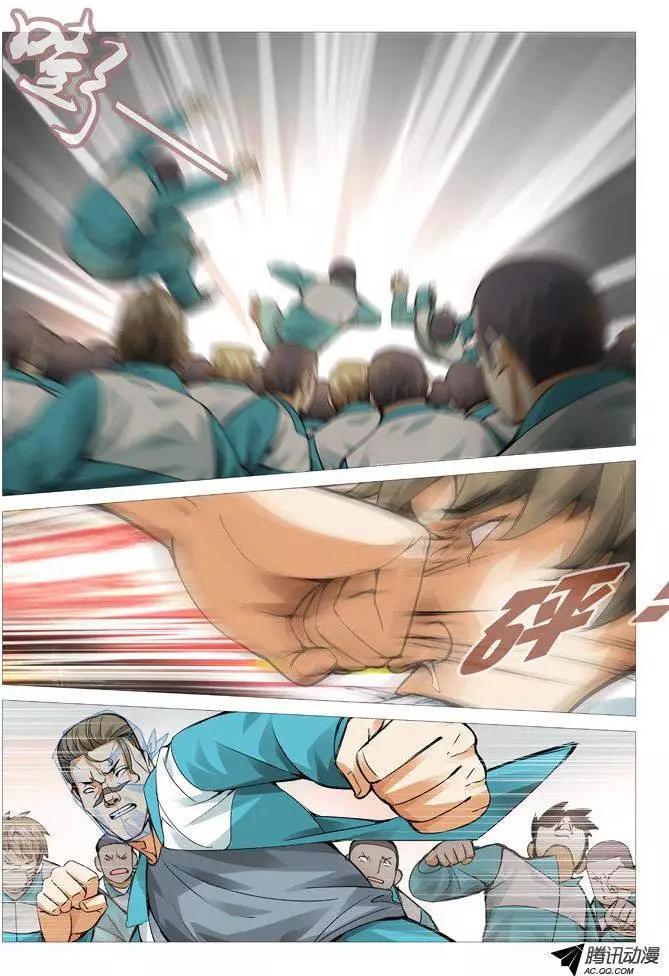 第78回：一骑当千-第78话