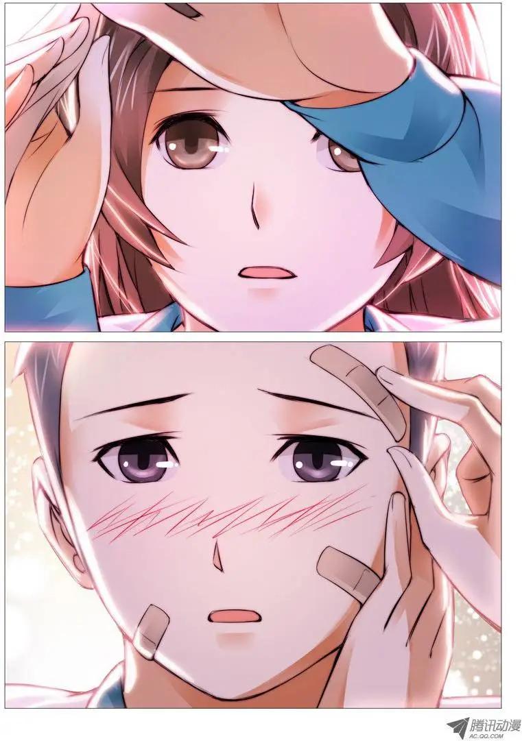 第8回：冰冷的心-第8话