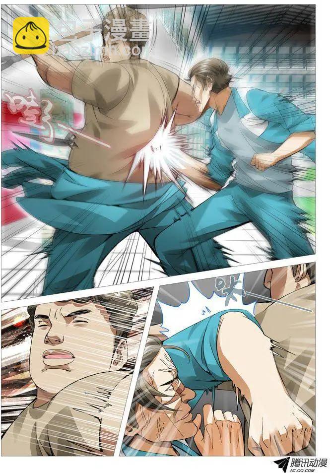 第82回：唯快不破！-第82话