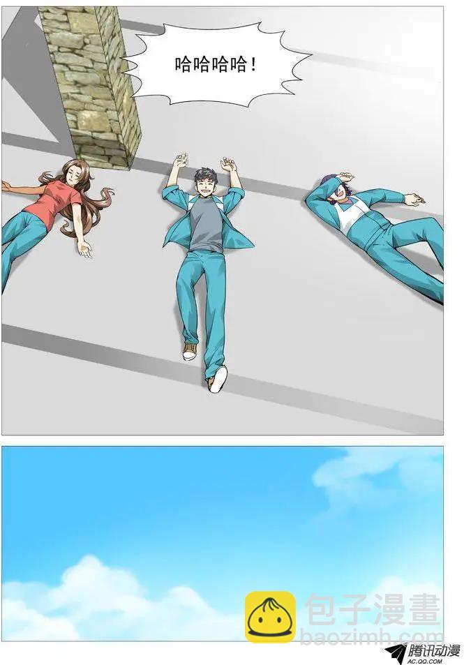 第86回：兵不厌诈！-第86话